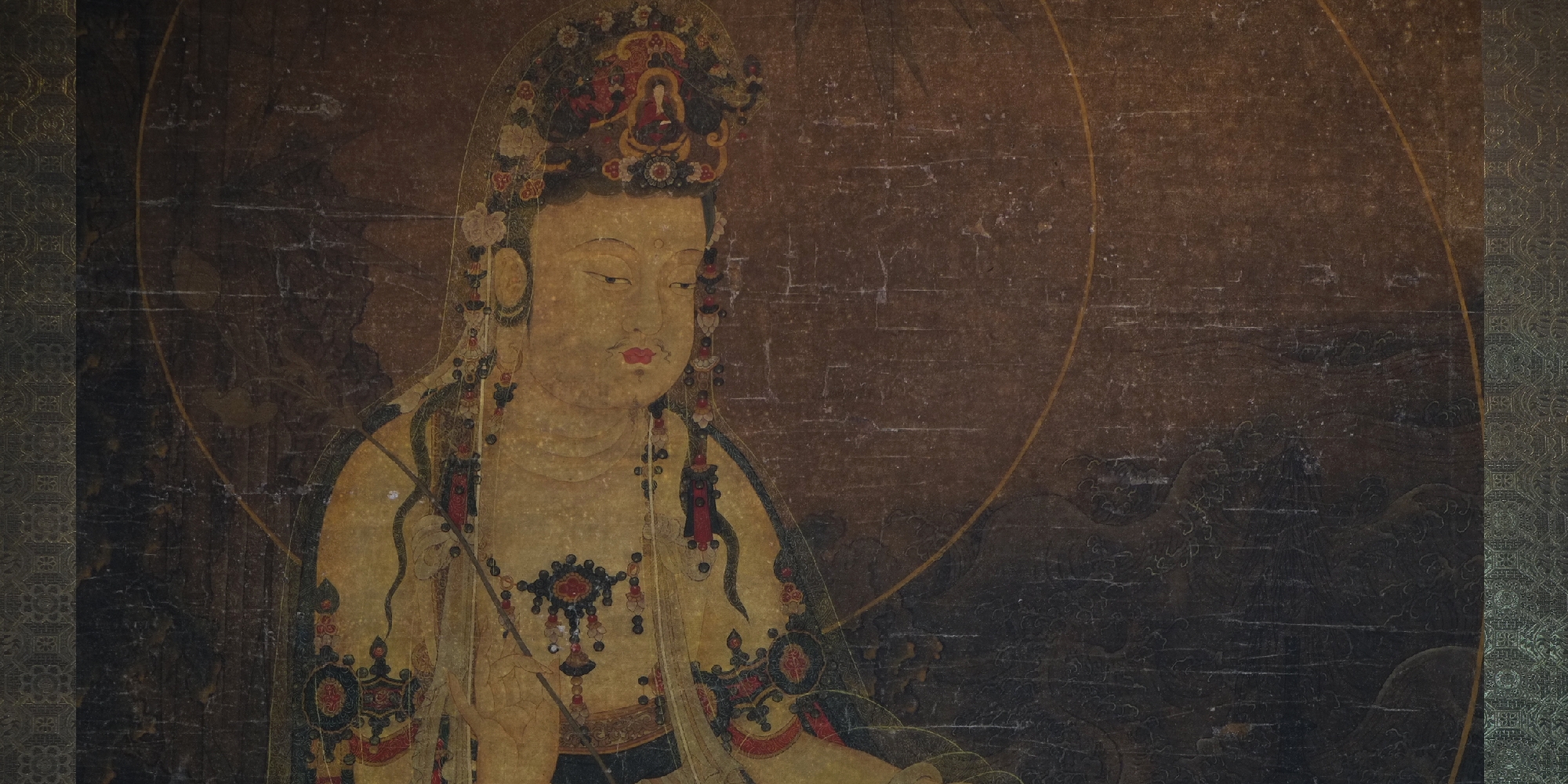 新・古美術 一庵　いちあん