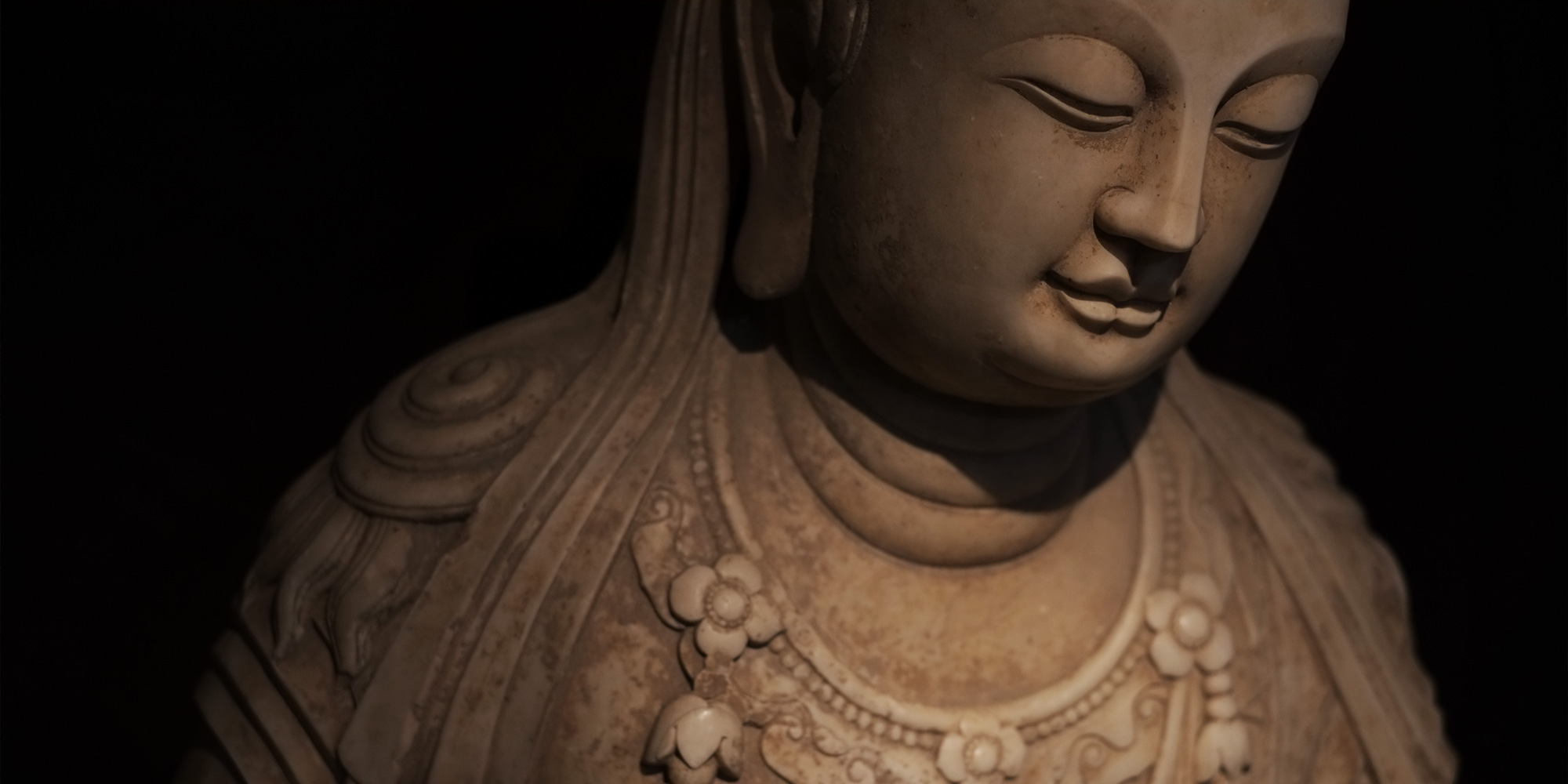 新・古美術 一庵　いちあん